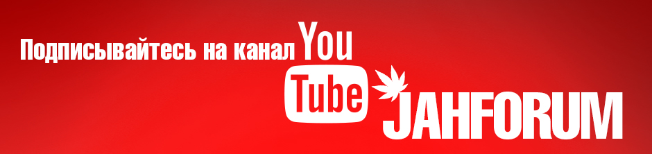 jahforum, youtube