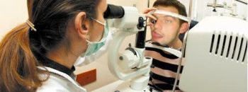 лечение глаукомы коноплёй
